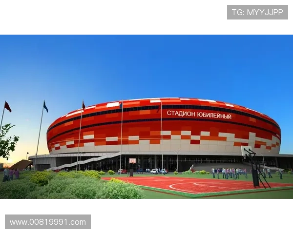 俄罗斯世界杯2018主办