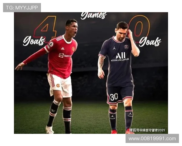 安赫尔·迪马利亚：曼联生涯与英超阶段表现解析