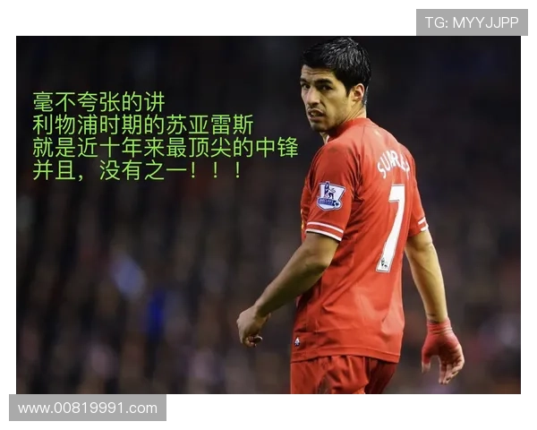 强强对话暴露短板:皇马的问题被放大 强强对话暴露短板:皇马的问题被放大