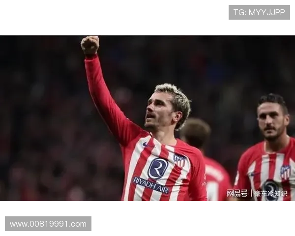 格列兹曼回归马竞解析:离队风波后如何重新确立核心地位 格列兹曼回归马竞解析:离队风波后如何重新确立核心地位